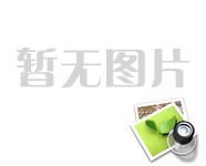 標(biāo)訊 | 56 個項(xiàng)目 3.11 億元
