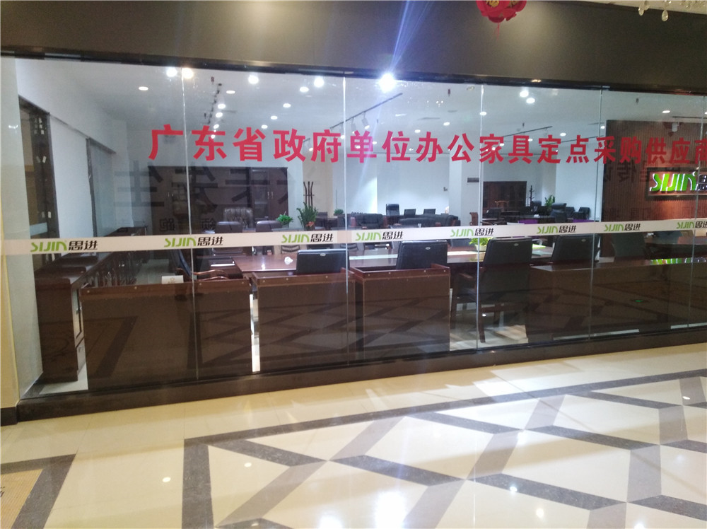思進(jìn)家具廣東省陽(yáng)江市專賣(mài)店
