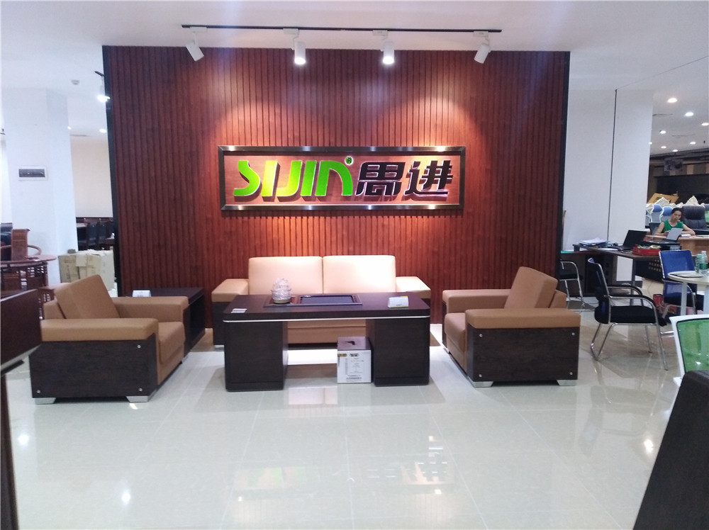 思進(jìn)家具廣東省陽(yáng)江市專賣(mài)店